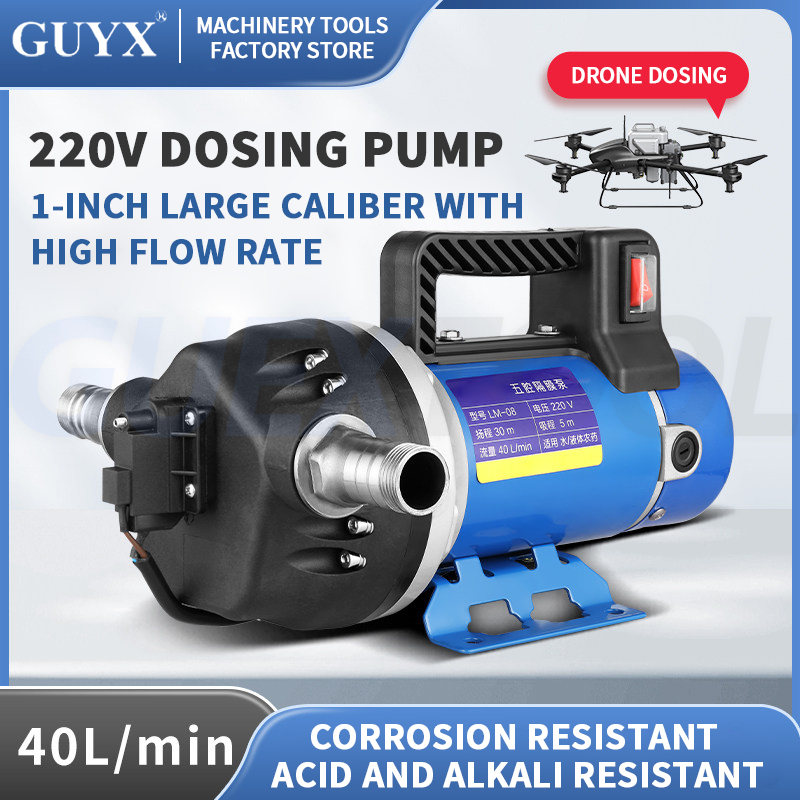 Mini Peristaltic Pump 12V - 12V / 48-60V / 220V مضخة