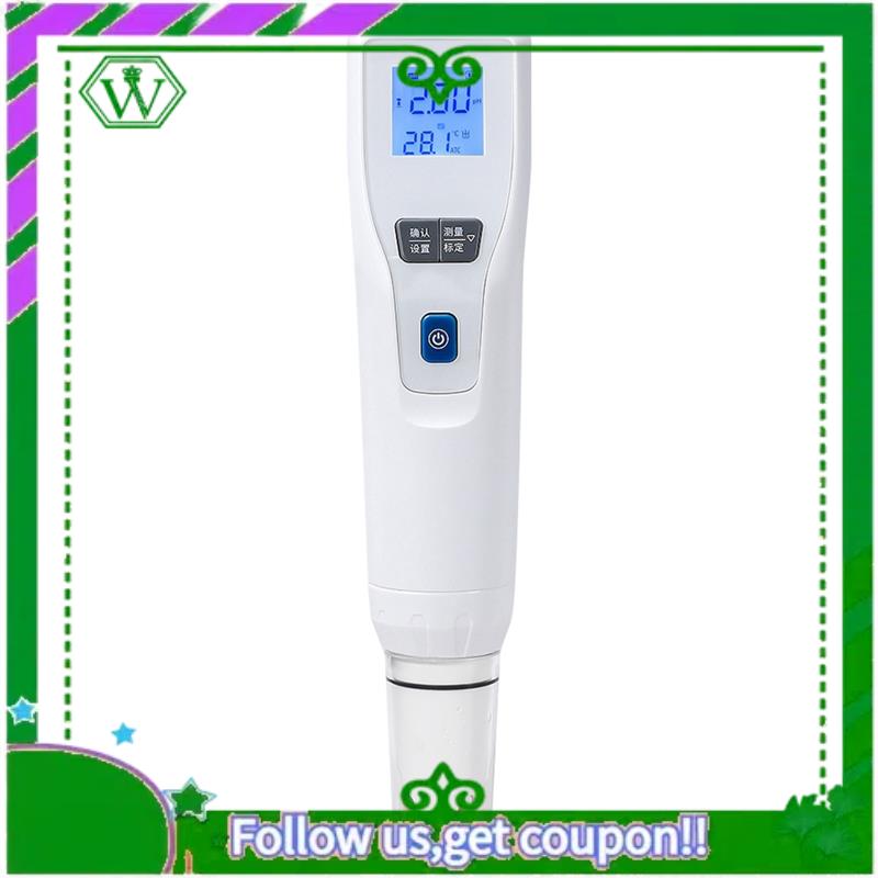 Ph Meter Digital Water Tester - ABIK-المحمول الرقمية PH الحموضة متر عالية