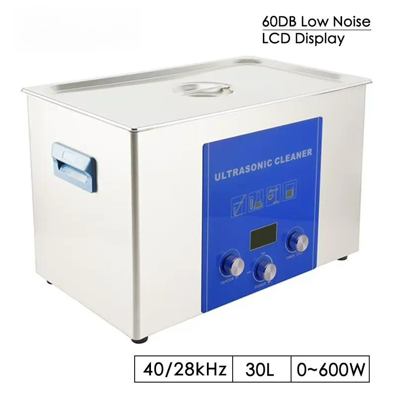 جهاز تنظيف بالموجات فوق الصوتي - مراجعة Ultrasonic Cleaner 30L Industrial وسعره