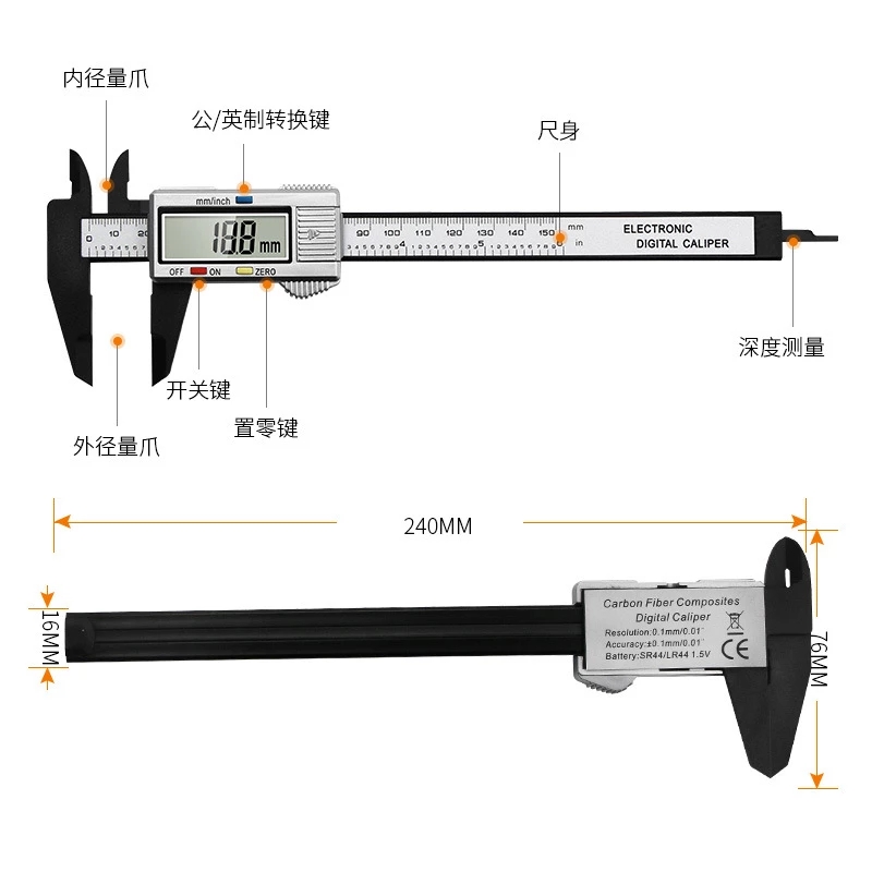 الرقمية الإلكترونية الورنية ال - مراجعة Digital Caliper 150Mm Stainless Steel وسعره