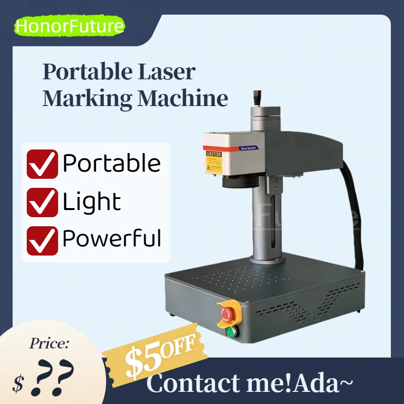 ماكينة نقش بالليزر الليفي الصغ - مراجعة Fiber Laser Marking Machine 30W وسعره