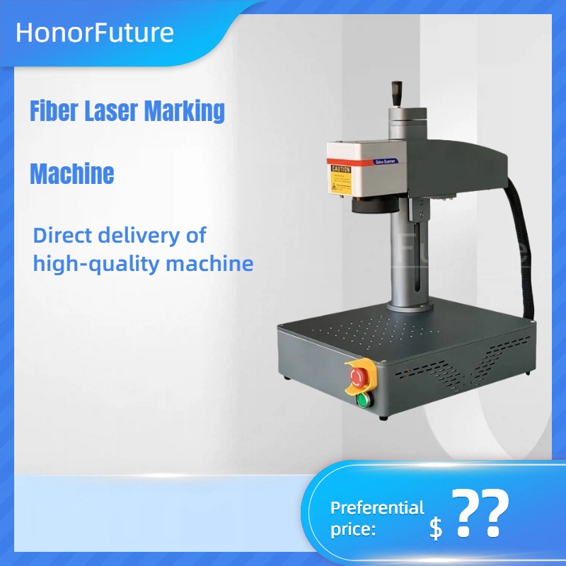ماكينة نقش بالليزر الليفي الصغ - مراجعة Fiber Laser Marking Machine 30W وسعره