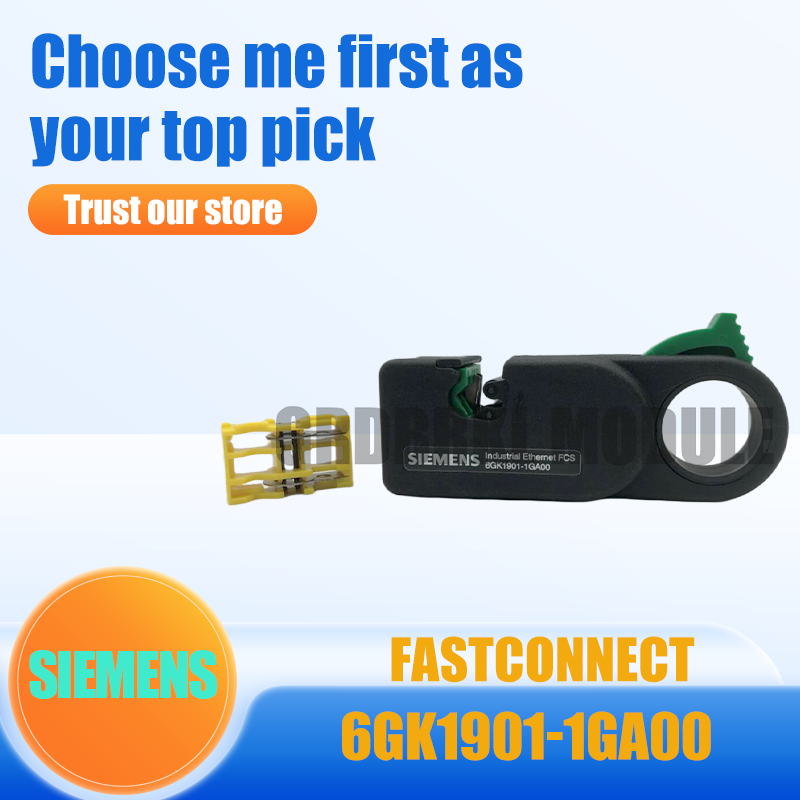 أداة تعرية الأسلاك الصناعية إي - مراجعة Industrial Tools وسعره