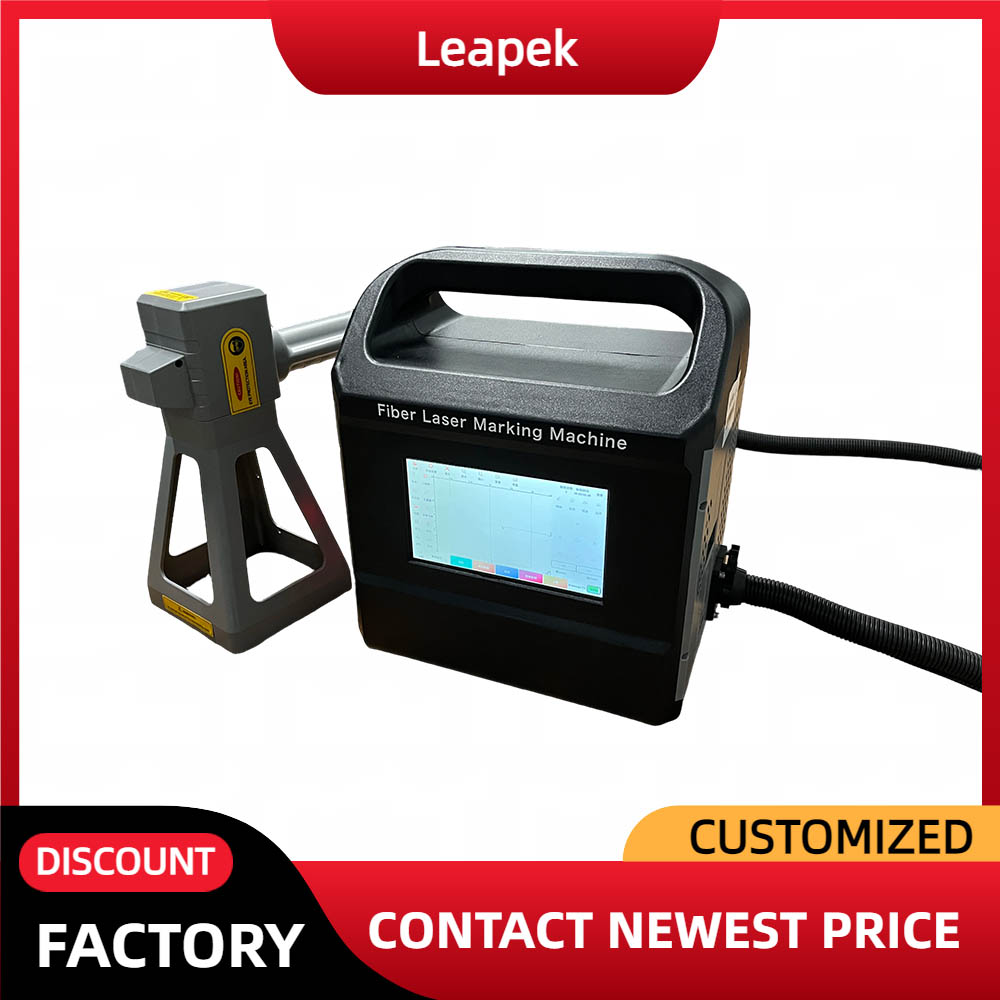 آلات نقش بالليزر محمولة، ماكين - مراجعة Fiber Laser Marking Machine 30W وسعره