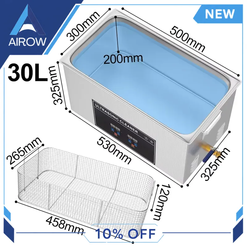 جهاز تنظيف بالموجات فوق الصوتي - مراجعة Ultrasonic Cleaner 30L Industrial وسعره