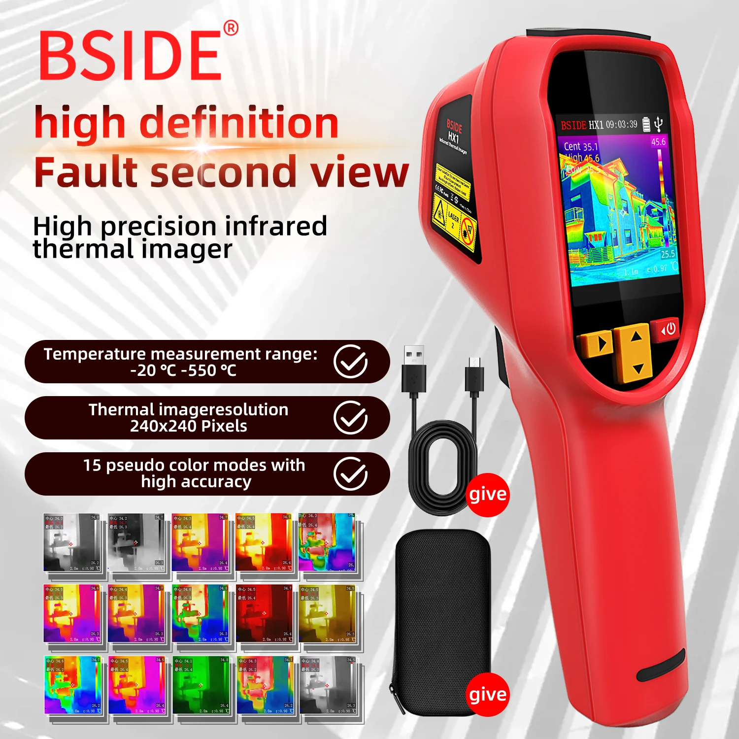 كاميرا تصوير حراري BSIDE HX1 2 - مراجعة Thermal Imaging Camera Pcb Repair وسعره