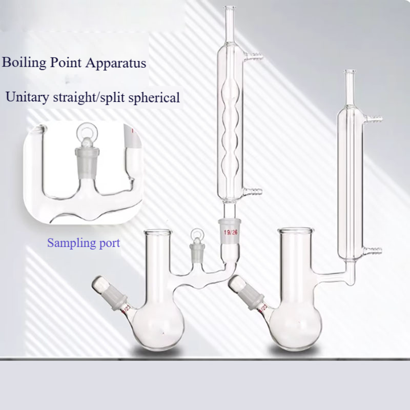 جهاز قياس نقطة الغليان المنفصل - مراجعة Test Instruments وسعره