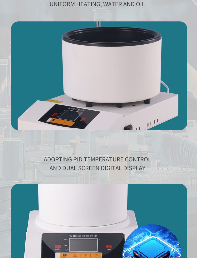 خلاط مغناطيسي كهربائي جديد 202 - مراجعة Lab Magnetic Stirrer Hot Plate وسعره