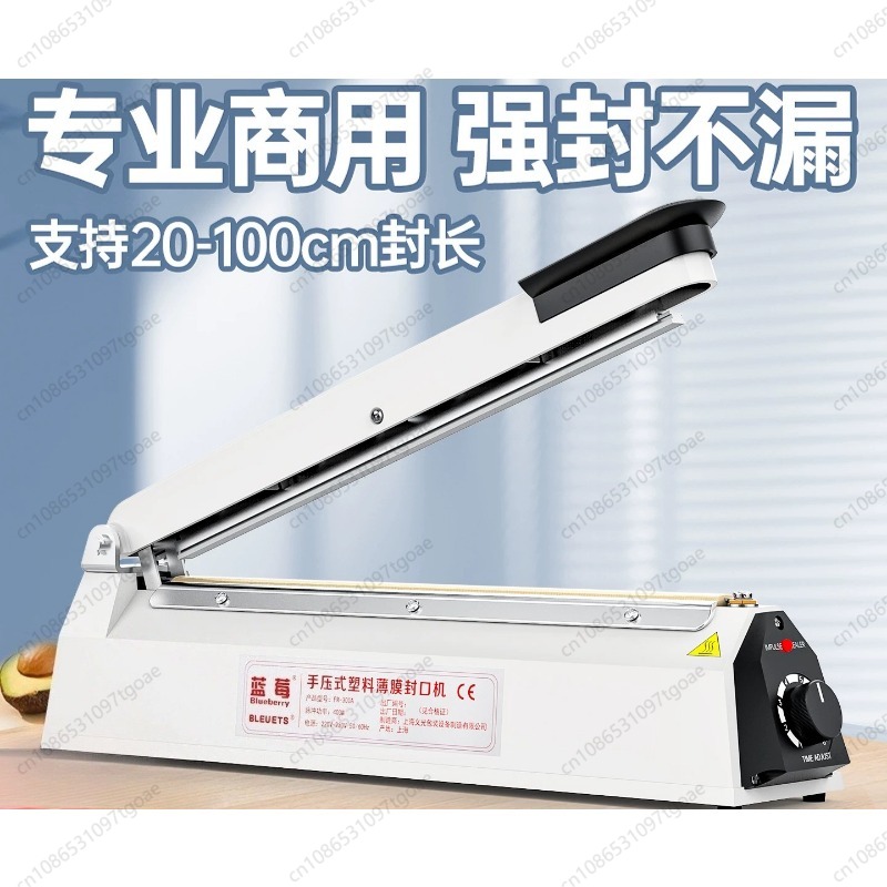 جهاز لحام حراري يدوي قابل للتع - مراجعة Plastic Bag Impulse Heat Sealer وسعره