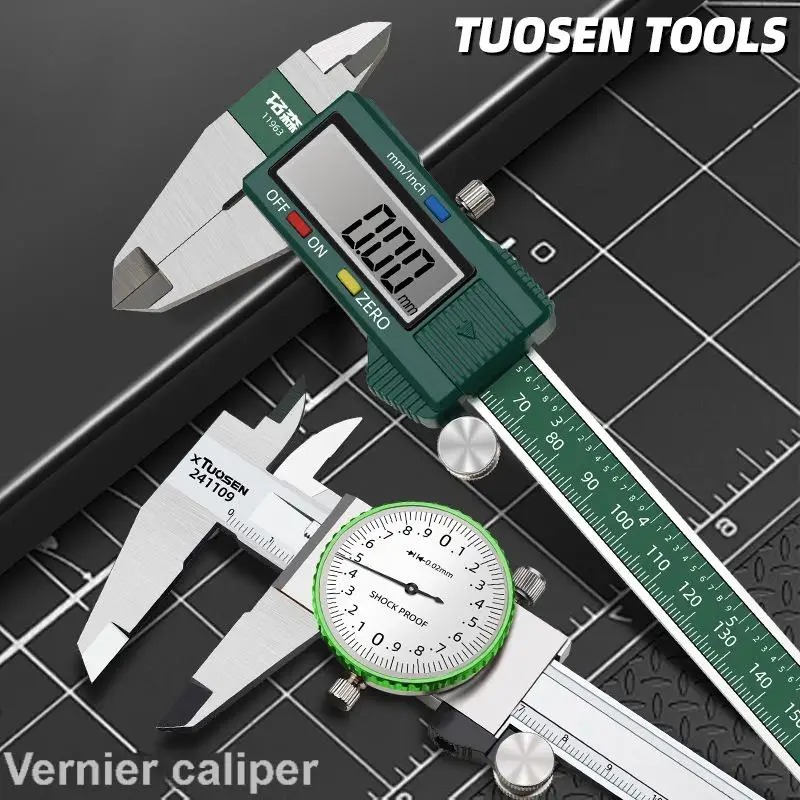 فرجار رقمي صغير عالي الدقة للا - مراجعة Digital Caliper 150Mm Stainless Steel وسعره